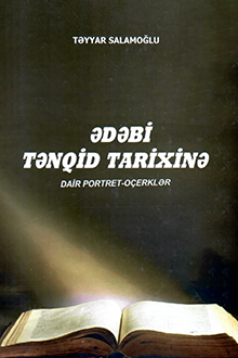 Ədəbi tənqid tarixinə dair portret-oçerklər