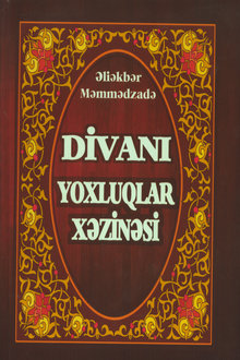 Divanı yoxluqlar xəzinəsi