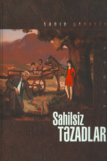 Sahilsiz təzadlar