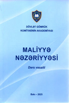 Maliyyə nəzəriyyəsi