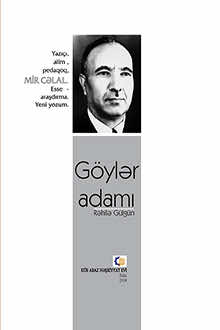 G&ouml;ylər adamı