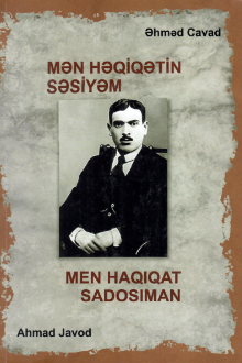 Mən həqiqətin səsiyəm: se&ccedil;ilmiş əsərləri