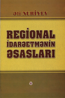 Regional idarəetmənin əsasları