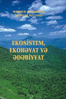 Ekosistem, ekohəyat və ədəbiyyat