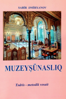 Muzeyşünaslıq