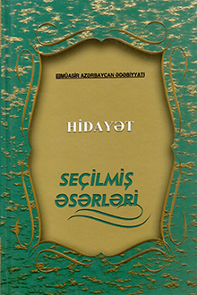 Seçilmiş əsərləri