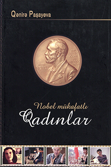 Nobel mükafatlı qadınlar