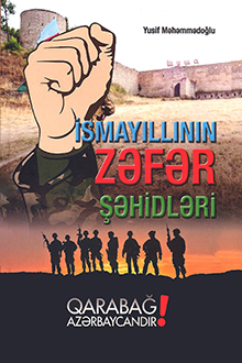İsmayıllının Zəfər Şəhidləri