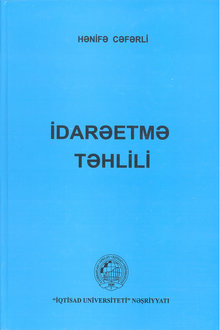  İdarəetmə təhlili