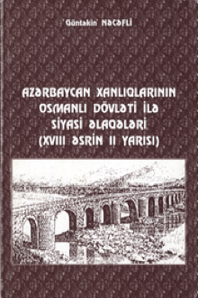 Azərbaycan xanlıqlarının Osmanlı dövləti ilə siyasi əlaqələri