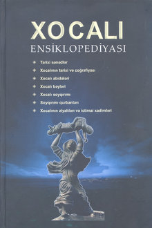 Xocalı ensiklopediyası