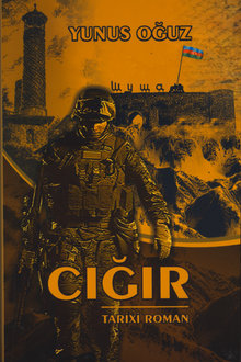 Cığır