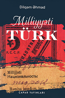 Milliyyəti: Türk