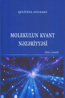 Molekulun kvant nəzəriyyəsi