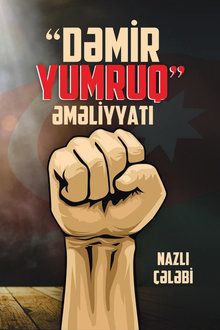 "Dəmir Yumruq" əməliyyatı