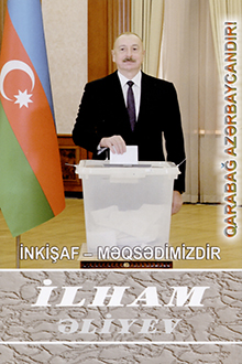 İnkişaf - məqsədimizdir: çıxışlar, nitqlər, bəyanatlar, müsahibələr, məktublar, məruzələr, müraciətlər