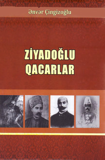 Ziyadoğlu Qacarlar 