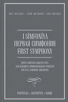 I simfoniya [Not]