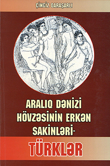 Aralıq dənizi hövzəsinin erkən sakinləri