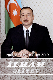 İnkişaf - məqsədimizdir: çıxışlar, nitqlər, bəyanatlar, müsahibələr, məktublar, məruzələr, müraciətlər, fərmanlar