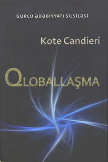 Qloballaşma
