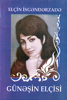 Günəşin elçisi
