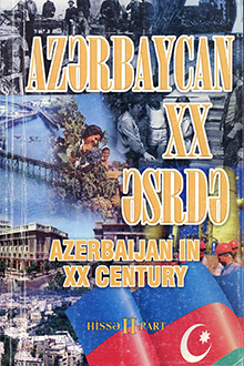 Azərbaycan XX əsrdə