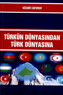 T&uuml;rk&uuml;n d&uuml;nyasından t&uuml;rk d&uuml;nyasına