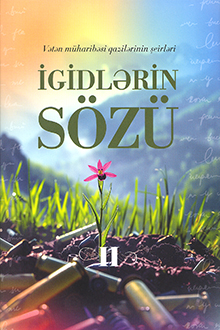 İgidlərin sözü - 2