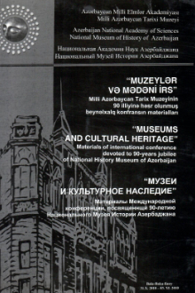 Muzeylər və mədəni irs