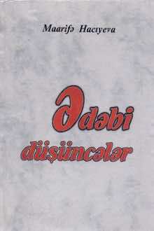 Ədəbi düşüncələr