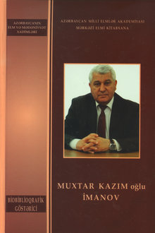 Muxtar Kazım oğlu İmanov