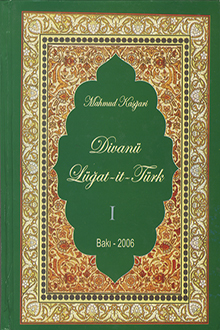 "Divanü lüğat-it-türk"