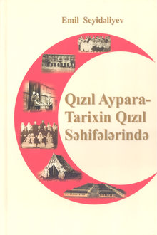 Qızıl Aypara - tarixin qızıl səhifələrində