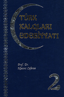 Türk xalqları ədəbiyyatı