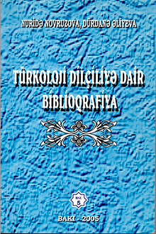 Türkoloji dilçiliyə dair biblioqrafiya