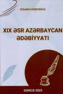 XIX əsr Azərbaycan ədəbiyyatı