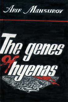 The genes of hyenas