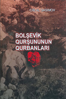 Bolşevik qurşununun qurbanları