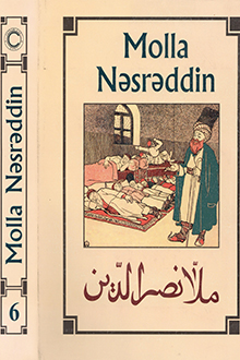 Molla Nəsrəddin: 1906-1931