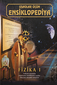 Uşaqlar üçün ensiklopediya. Fizika