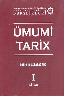 Ümumi tarix