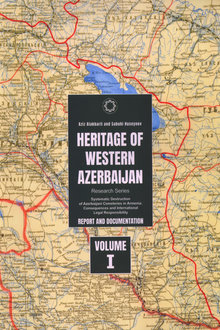 Heritage of Western Azerbaijan