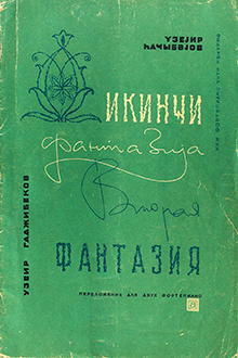 İkinci fantaziya [Not]