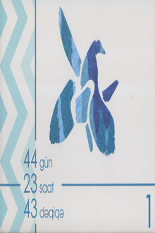 44 gün, 23 saat 43 dəqiqə