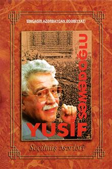 Se&ccedil;ilmiş əsərləri