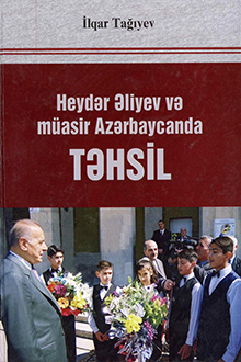 Heydər Əliyev və müasir Azərbaycanda təhsil