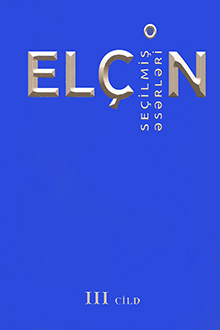 Seçilmiş əsərləri