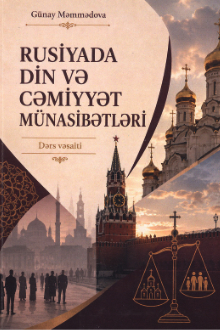 Rusiyada din və cəmiyyət münasibətləri