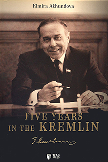 Five Years in the Kremlin